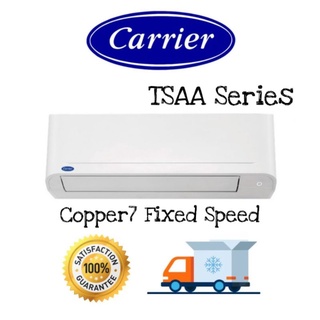 🔥New 2022 !!⭐CARRIER แอร์ติดผนัง TSAA Series ระบบอินเวอร์เตอร์รุ่น Copper7 ขนาด 9200-25250 BTU