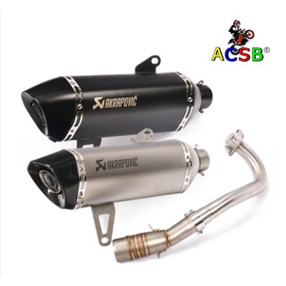 คอท่อเลส พร้อมปลายท่อ Akrapovic✨Xmax300✨