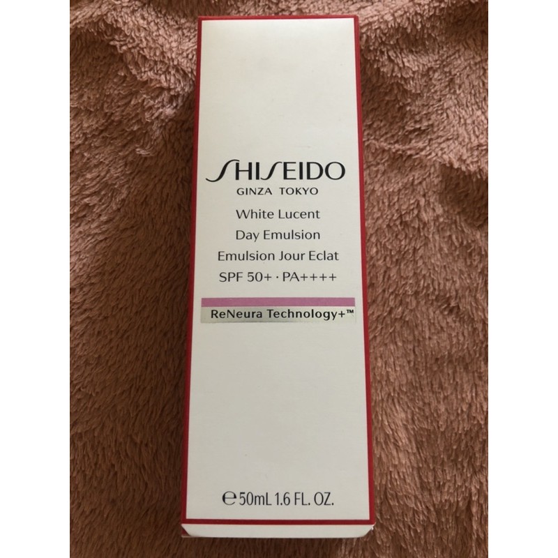 shiseido ginza  tokyo white lucent day emulsion spf 50+pa++++ 50 ml.