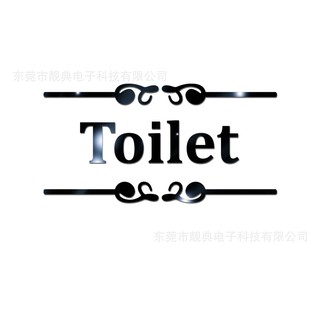 อะคริลิคติดประตูห้องสุขา Toilet ห้องน้ำ ห้องส้วม DIY Wall Acrylic 3D อะคริลิคติดผนัง