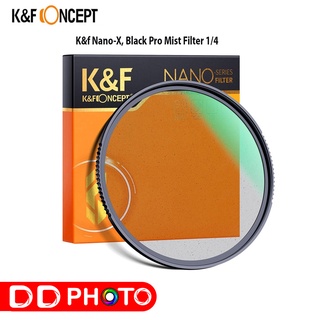 K&amp;f Nano-X Black Pro Mist Filter 1/4 ultra-clear waterproof, scratch-resistant and anti-reflection