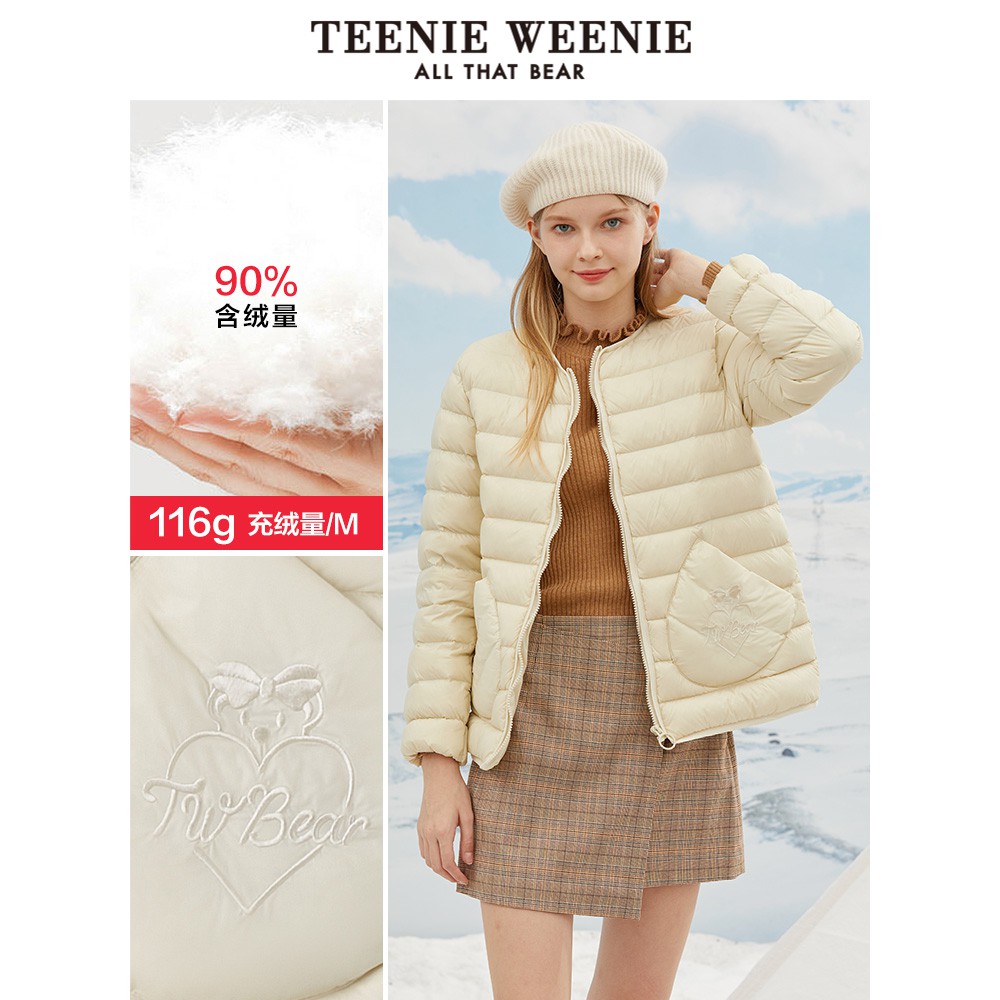 🔥Explosive TeenieWeenie Bear Short Down Jacket Women Winter Zipper Small Casual Lightweight