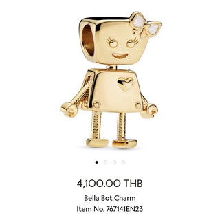 New Pandora Bella Bot 18K Charm แท้ 💯%