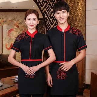 โรงแรมร้านอาหาร Waiter Overalls แขนสั้นจีน Catering Waiter Uniform Tea House พนักงานเสิร์ฟอาหารชุด