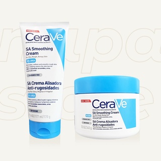 พร้อมส่ง Cerave SA Smoothing Cream for Dry, Rough, Bumpy Skin (แพคเกจยุโรป)