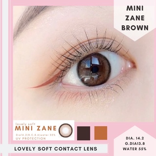 mini Zene Brown ค่าสายตา 0.00-1000