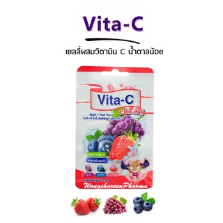 Vita-C Chewy Multi-Fruit Flavor เยลลี่ผสมวิตามินซี น้ำตาลน้อย สำหรับเด็ก