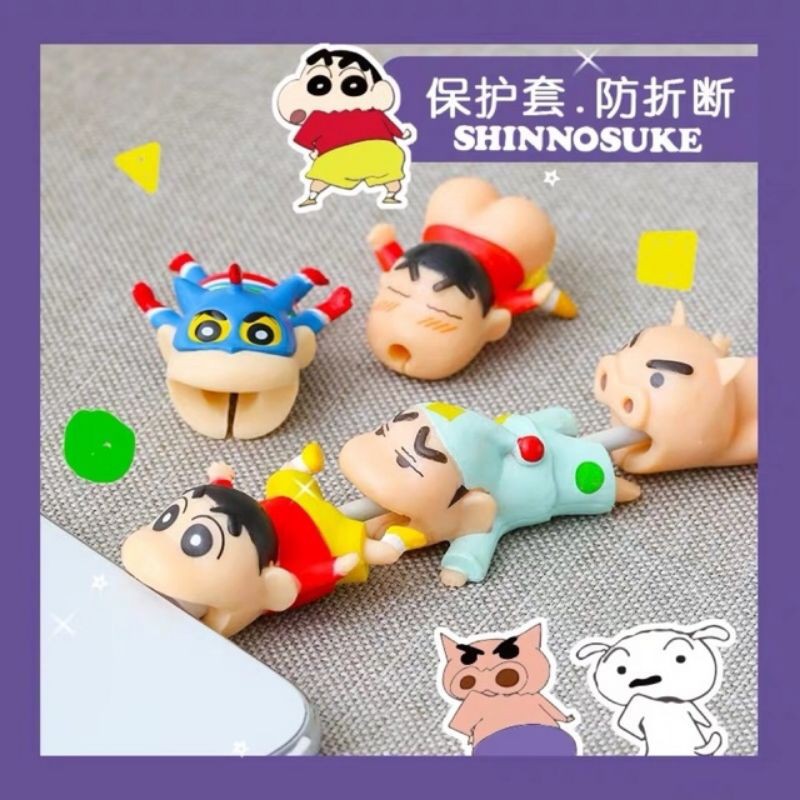 (ส่งทันที!) Supercase | Cable bite Shin Chan เซทชินจัง ตัวถนอมสายชาร์จ กันสายหัก