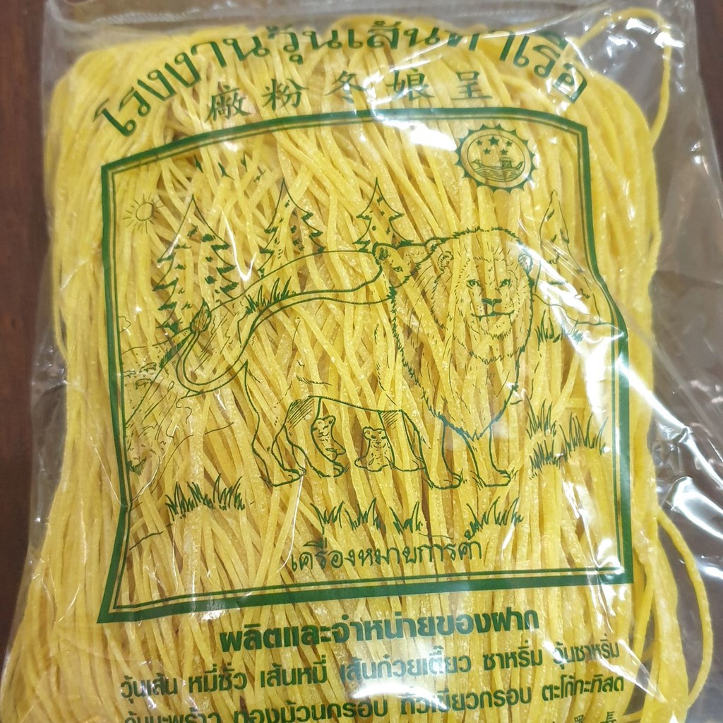 หมี่ซั่ว 500g. โรงงานวุ้นเส้นท่าเรือ ตราสิงห์โต เหนียว นุ่ม อร่อย!!! ราคา ถูกที่สุด ดีลบีเคเค แกลเลอรีภาพที่ 6