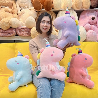 ตุ๊กตา ไดโนเสาร์ เบบี้ยูนิคอร์น Baby Dinosaurs Unicorn (ขนาด 37 cm )รุ่นใหม่ ตัวนุ่มนิ่มสุดๆ ยูนิคอร์น