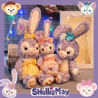 🐰พร้อมส่ง🐰 Disney StellaLou ตุ๊กตากระต่ายม่วง 50CM ตุ๊กตาตุ๊กตา เด็กของเล่นตุ๊กตา ของขวัญวันเกิด