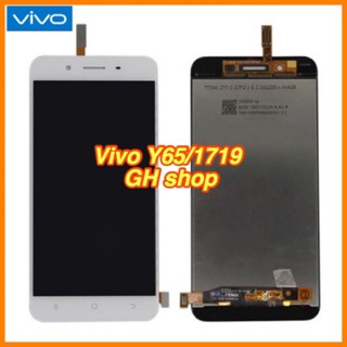 Vivo Y65/1719/Y66 จอชุด ฟรีฟิล์มกระจกนิรภัย