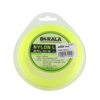 เส้นเอ็น BERALA BRL-016 1.6 มม.x10 ม. BERALA BRL-016 1.6MM X 10M NYLON LINE