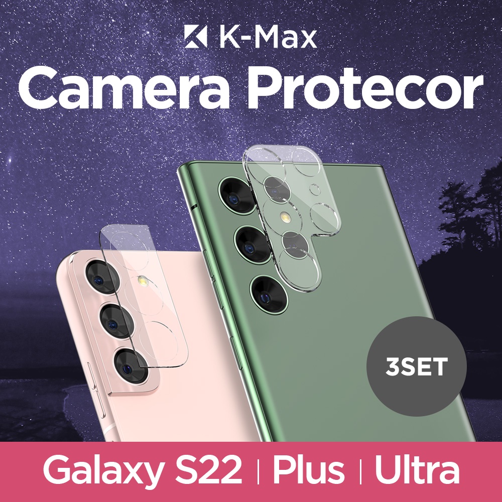 K-Max Samsung Galaxy S22 [Camera Protector x3] 9H Tempered Glass [Anti-Scattering] HD Real Glass Cam