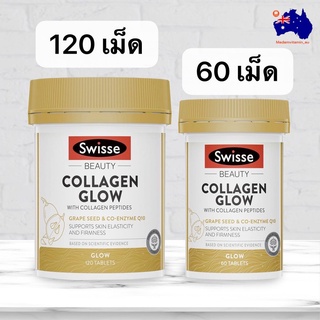 Swisse Beauty Collagen Glow With Collagen Peptides 60-120 Tablets