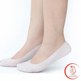 นิ่มสบาย  ถุงเท้าซิลิโคนถนอมเท้า ไม่ระคายผิว มีช่องระบายอากาศที่ดีเยี่ยม Silicone boat socks