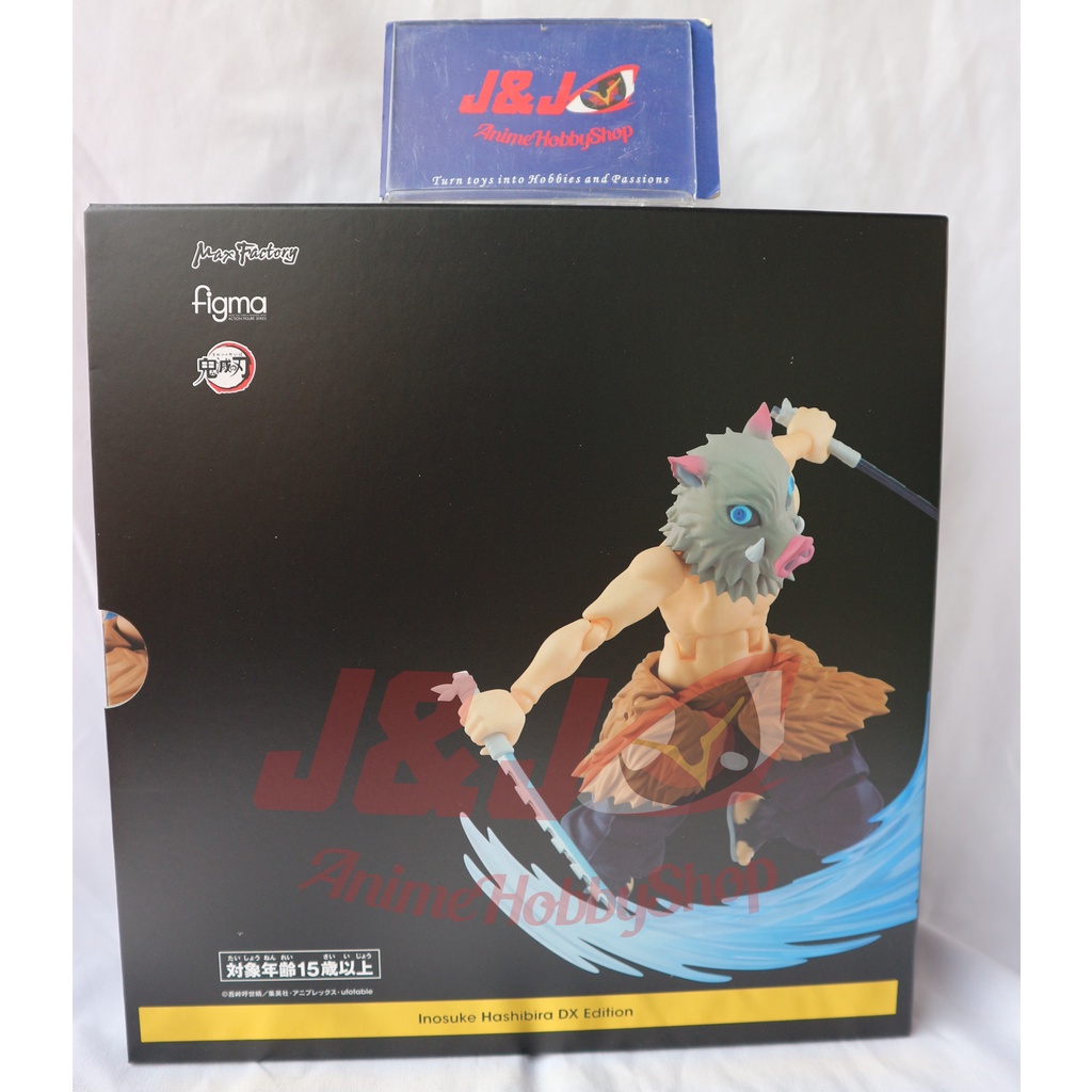 Figma "Demon Slayer: Kimetsu no Yaiba" Hashibira Inosuke DX Edition