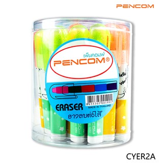 Pencom CYER2/A  ยางลบต่อไส้Push-Eraser