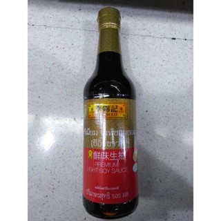 Lee Kum Kee Gold Label Soy Sauce 500 ml ลีกุมกี่ซีอิ๊วฉลากทอง 500 มล