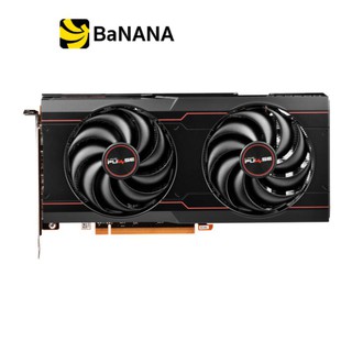 Sapphire VGA PULSE RX 6600 XT GAMING OC 8GB GDDR6 128-bit กราฟฟิคการ์ด by Banana IT