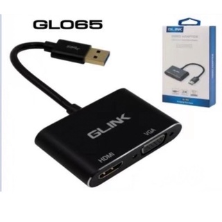 Converter USB 3.0 TO HDMI/VGA GLINK (GL065)