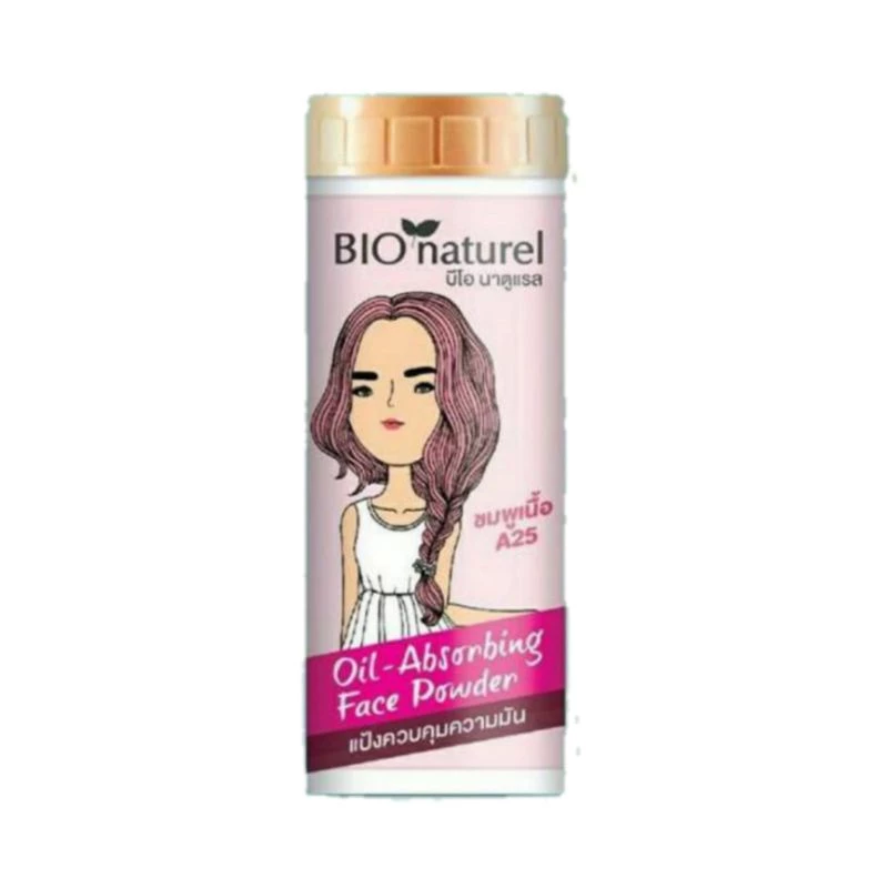 Bio Naturel แป้งฝุ่นควบคุมความมัน สีชมพูเนื้อ 25g thumbnail 3