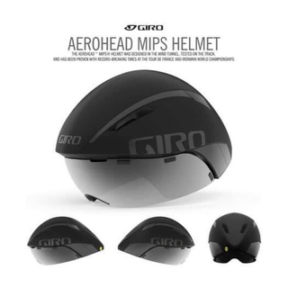 หมวกจักรยาน giro aerohead mips