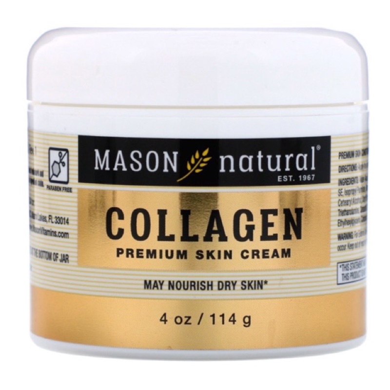 MASON Natural Collagen Premium Skin Cream 114g. - 1993sarahayo - ThaiPick