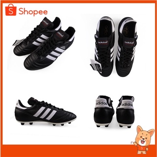 Adidas Cup Soccer Boots Pro รองเท้าฟุตบอล Futsal Boots รองเท้าฟุตบอลจากกรุงเทพ ในราคายุติธรรม