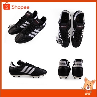 ส่งจากกรุงเทพ Adidas Copa Mundial รองเท้าฟุตบอลรองเท้าฟุตบอลอาชีพรองเท้าฟุตบอลฟุตซอล รองเท้าฟุตบอลชาย