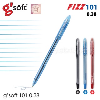 ปากกาลูกลื่นเจล จีซอฟท์ g’soft FIZZ101 0.38 หมึกน้ำเงิน/ ดำ/ แดง