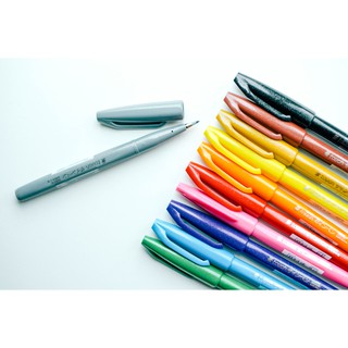 Pentel touch Sign Brush -  หัวพู่กัน ชุด 1/2  [ SES15C- ] เครื่องเขียนญี่ปุ่น ปากกาญี่ปุ่น