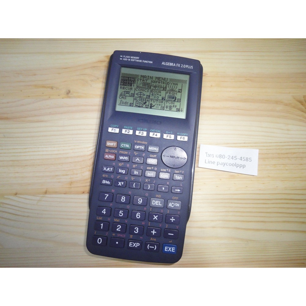 เครื่องคิดเลข Casio Algebra FX-2.0 PLUS ของแท้ มือ 2