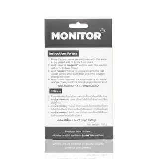 ชุดทดสอบอัลคาไลนิตี้ โมนิเตอร์เทสคิท MONITOR ALKALINITY TEST KIT (120 Tests)