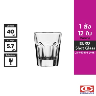 LUCKY แก้วช็อต รุ่น Euro Shot Glass LG-440801 ขนาด 1.4 ออนซ์ 12 ใบ