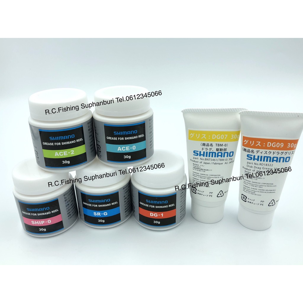 น้ำมัน จาระบี รอกตกปลา ชิมาโน่ shimano oil grease for reel Shopee