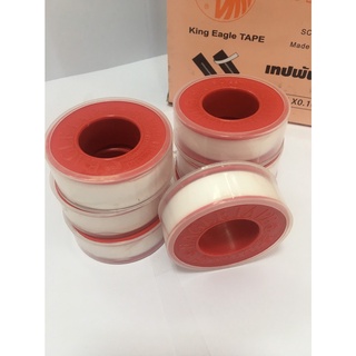 เทปพันเกลียว "KING EAGLE TAPE" ขนาด 16MM.X0.10MM.X12M.