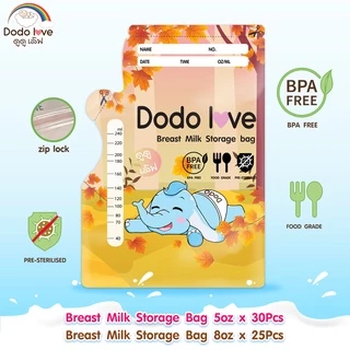 ถุงเก็บน้ำนมแม่ 8 ออนซ์ (25ใบ) และ 5 ออนซ์ (30ใบ) DODOLOVE
