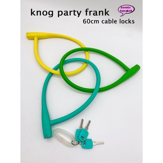 สายล๊อคจักรยาน KNOG รุ่น Party Frank ซิลิโคนหุ้มสายสลิง ไม่กัดเฟรม ความยาว 60 cm