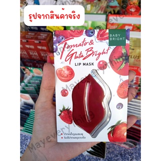 Baby Bright Tomato &amp; Gluta Bright Lip Mask 10 g.มาส์กปากชมพู