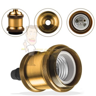 ขั้ววินเทจ E27 อลูมิเนียมซ็อกเก็ต สีทองเหลือง DIY TSP-04