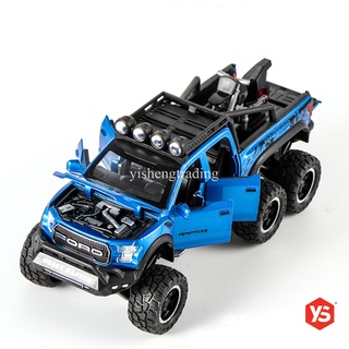 โมเดลรถ Ford Beast Raptor 6x6 Monster Truck M Off Road Pickup Diecast 1:24 สินค้าใหม่  โมเดลรถเหล็ก