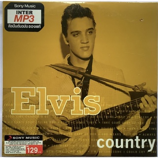 แผ่น MP3 Elvis Presley รวมเพลง Country ลิขสิทธิ์ ซีล