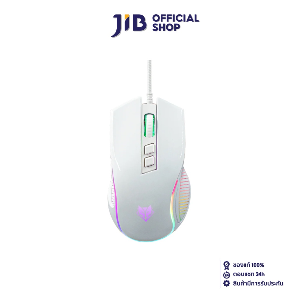 NUBWO MOUSE (เมาส์) CERBERUS NM-92M (WHITE)