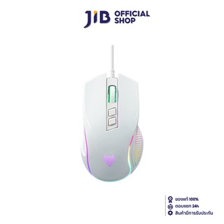 NUBWO MOUSE (เมาส์) CERBERUS NM-92M (WHITE)