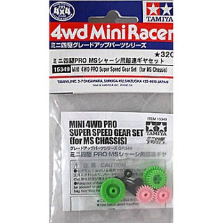 Tamiya 15349 Mini 4WD PRO Super Speed Gear Set (for MS Chassis)