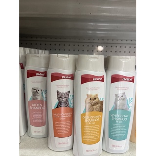 Bioline Shampoo for Cats 200 ml. แชมพูแมวควบคุมการผลิตภายใต้เทคโนโลยีจากเยอรมัน