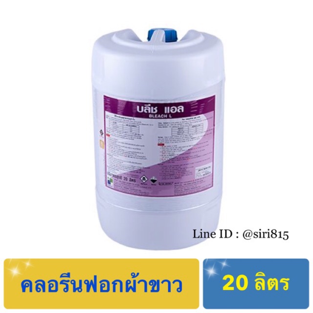 My Image 28