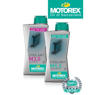 Coolant Ready to use (M3.0, M5.0)