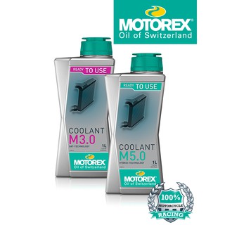 Coolant Ready to use (M3.0, M5.0)